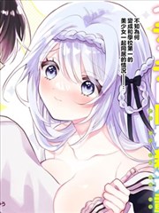 满分追爱公式海报